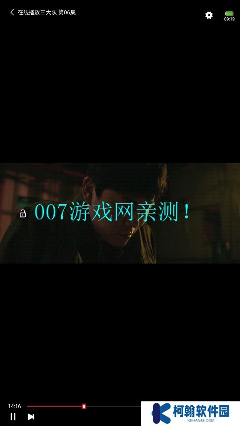 哩哩哩哩动漫app下载