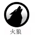 火狼动漫网软件下载2025最新版