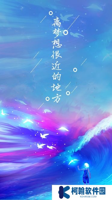 恋影影视app官方版下载