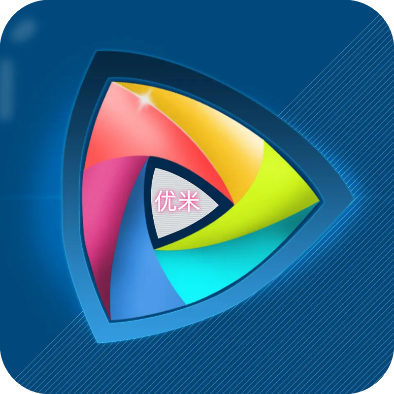 优米影视TV电视免费盒子app最新下载
