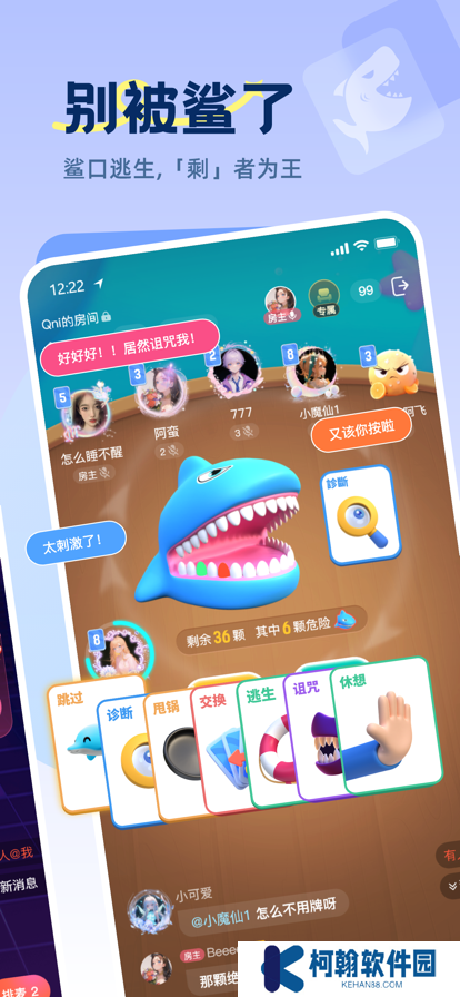 Qni app最新版本下载