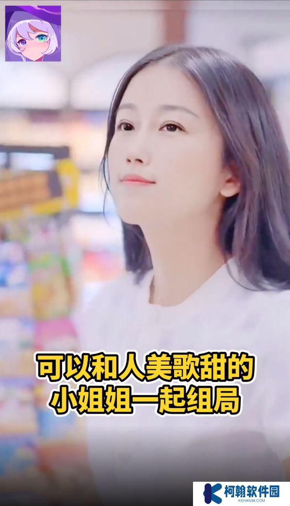 点点狼人app最新版下载