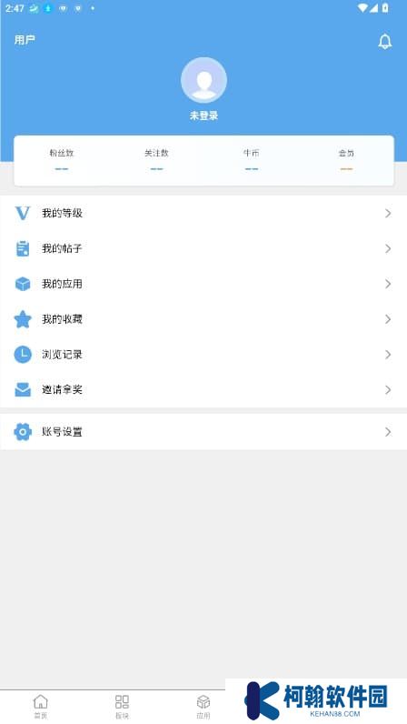 牛马社区app官方版下载