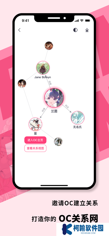 特盐app官方下载最新版