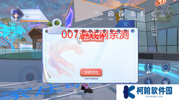 写生云境app官方版下载