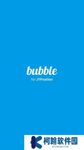 jyp bubble最新版下载