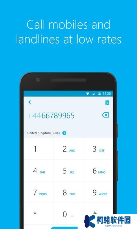 skype安卓官方版2025最新版