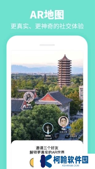 Summer安卓最新版下载