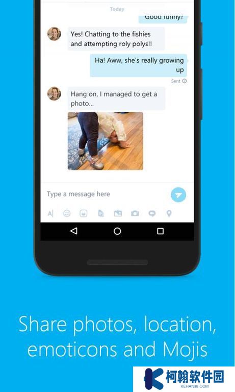 skype安卓官方版2025最新版