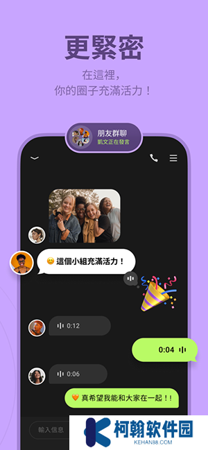 buz app官方版下载