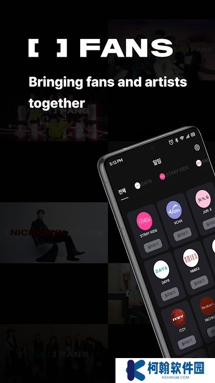 Jyp Fans官方版