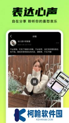 9Yao安卓版下载