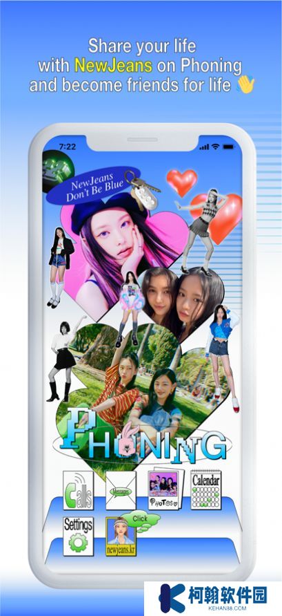 phoning最新版2025