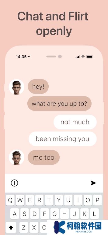 iBoy虚拟男友app官方版免费下载