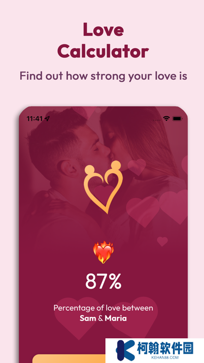 CoupleGame真心话大冒险情侣版下载
