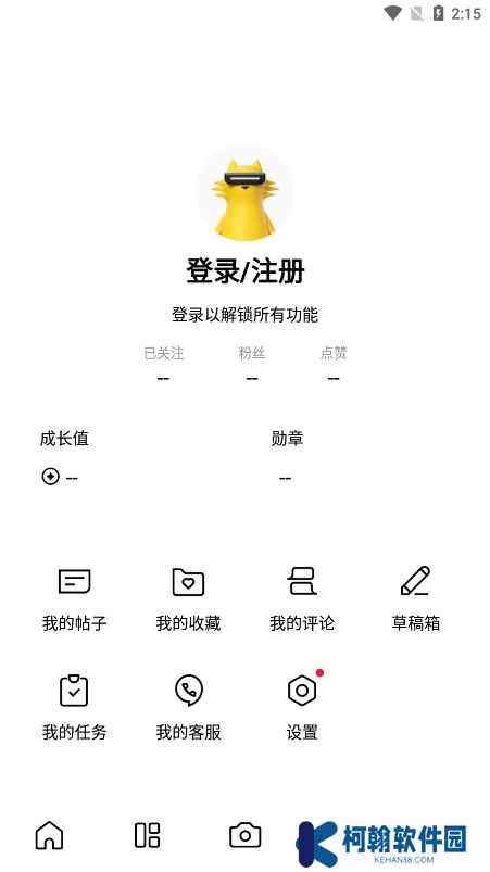realme社区app下载官方版