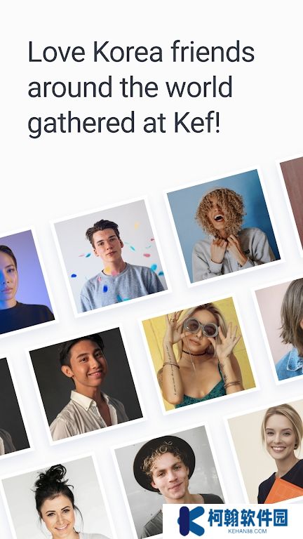 KFriends app最新版下载