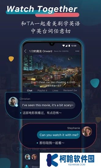 外文在线app安卓最新版下载