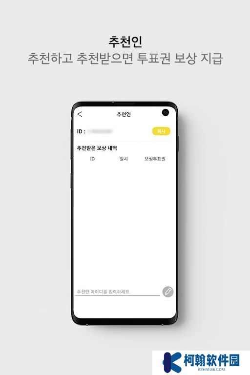 duckad官方正版下载