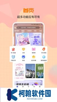 一直娱pop最新版本2025