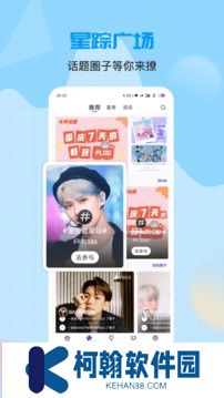 一直娱pop最新版本2025