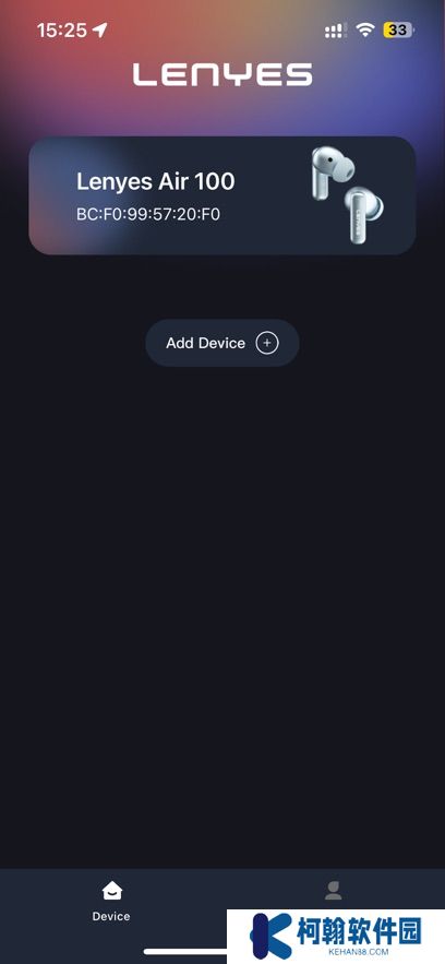 Lenyes Audio下载官方版