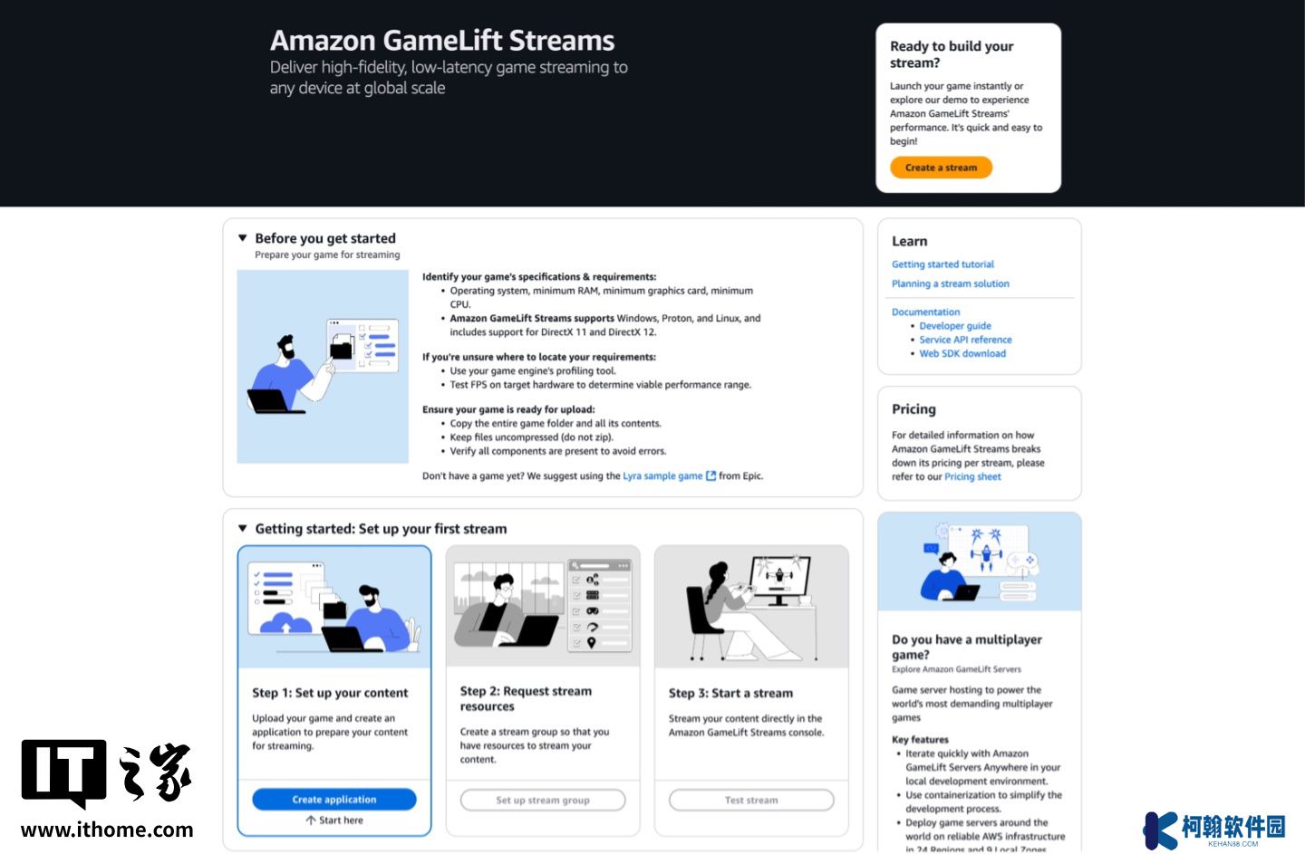 亚马逊 AWS 推出 GameLift Streams 云游戏部署方案：无需修改源码、一键“上云”