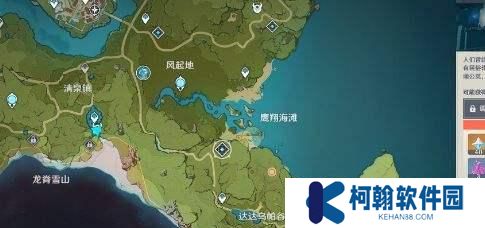 原神凯亚支线任务流程详解（探究原神凯亚的过往故事，揭秘凯亚之父的真相）
