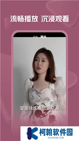 河马剧场下载安装