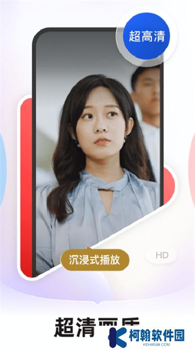 河马剧场下载安装