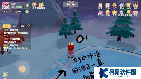 摩尔庄园手游庄园巡游记（从开阔草原到幽深森林，这些场景让你爱不释手）