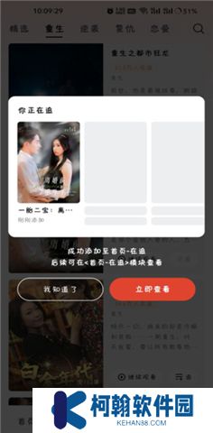 河马剧场下载安装