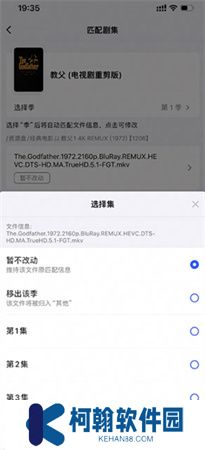 网易爆米花