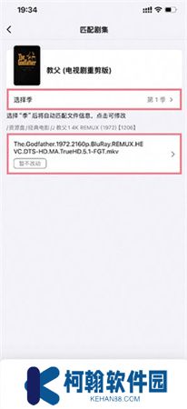 网易爆米花