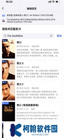 网易爆米花