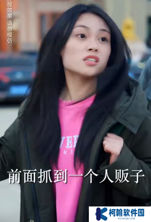 闪婚老公为何那样全集短剧观看app(红果免费短剧)