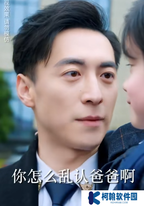 闪婚老公为何那样全集短剧观看app(红果免费短剧)