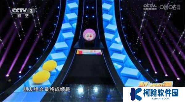简单电视直播