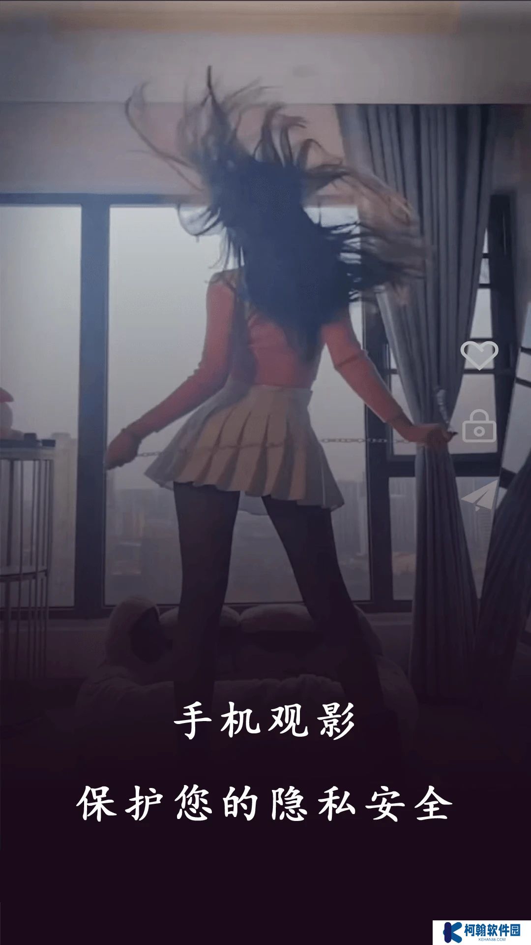 私人家庭影院软件下载(私人影院播放器)