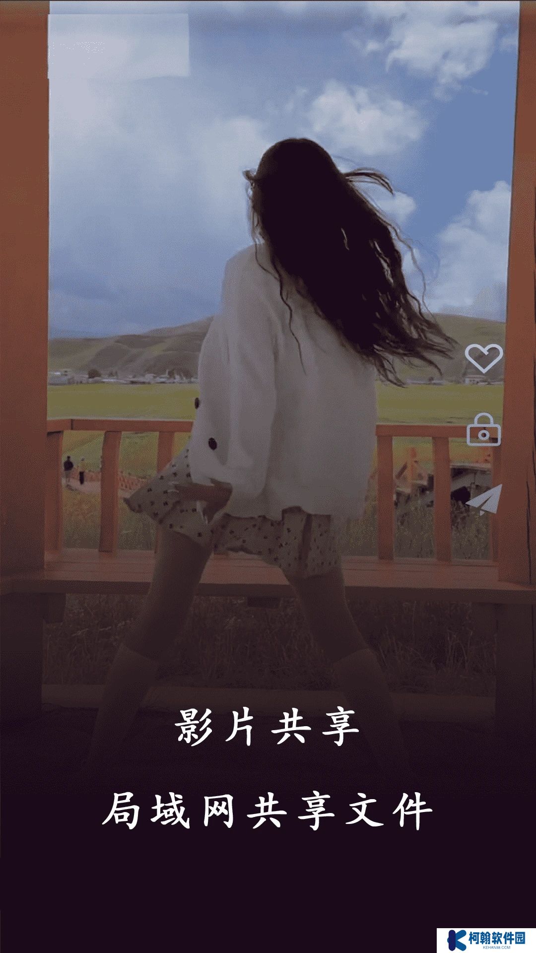 私人家庭影院软件下载(私人影院播放器)