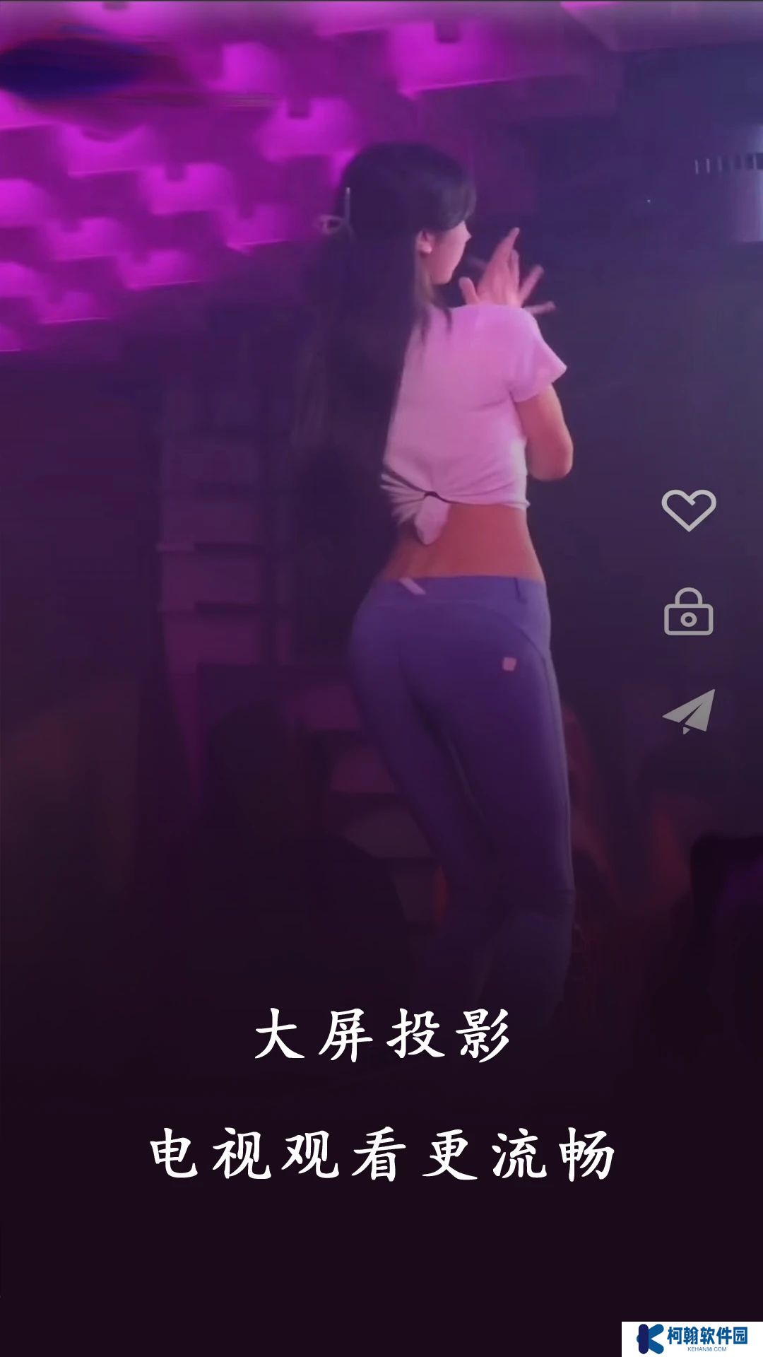 私人家庭影院软件下载(私人影院播放器)