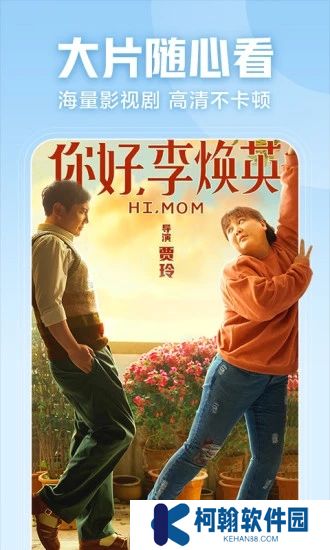 西瓜视频app最新版本下载
