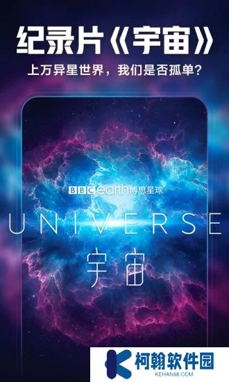 西瓜视频app最新版本下载