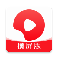 西瓜视频横屏版安卓官方下载