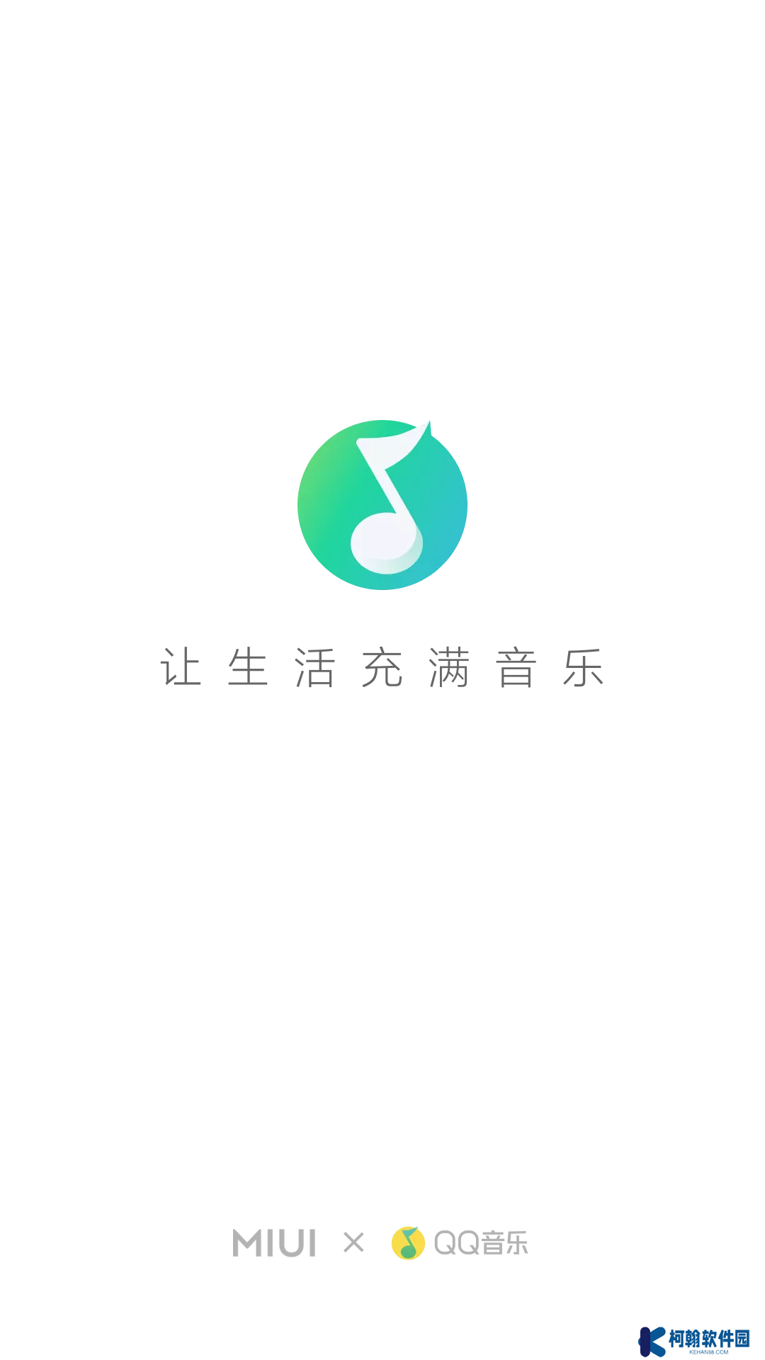 小米音乐4.0安装包下载