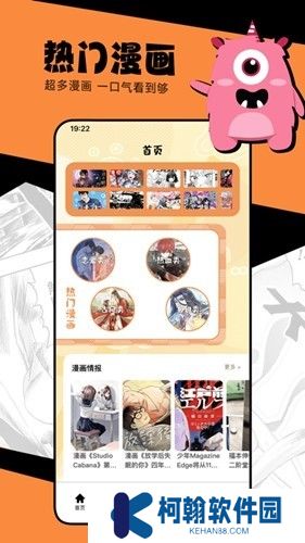海鸥影评最新版