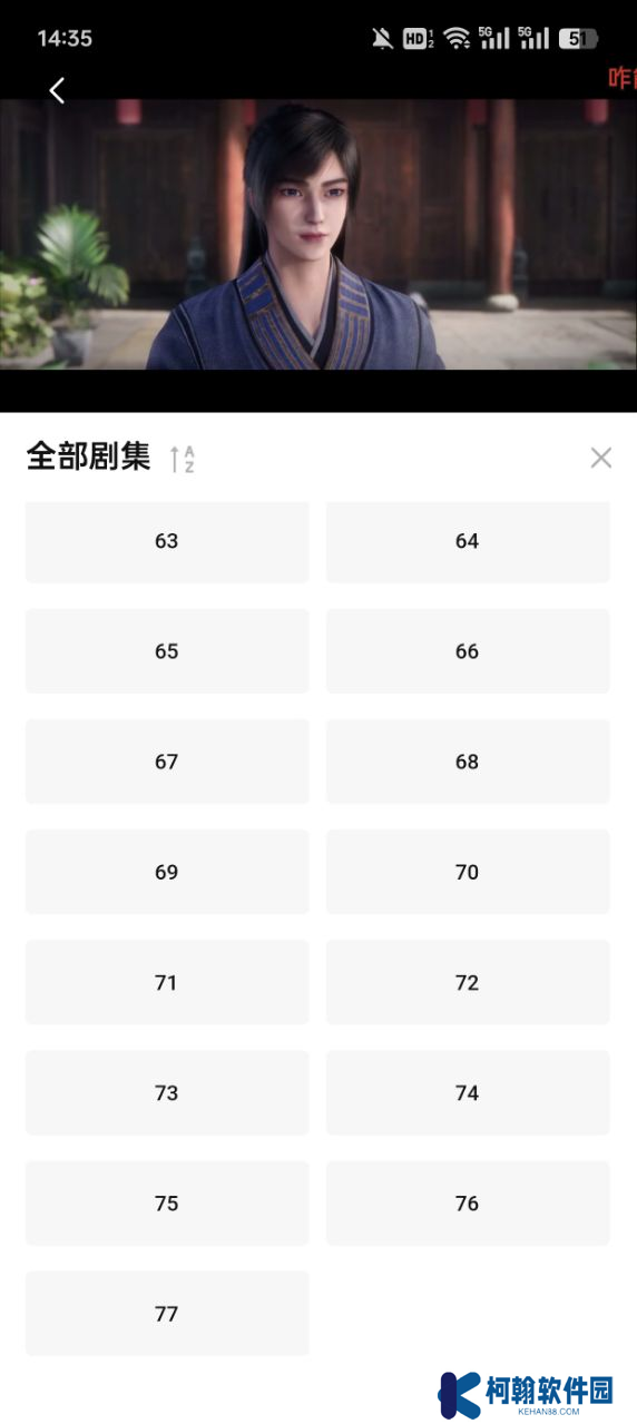 柠檬小记官方下载安卓版(小柠檬)