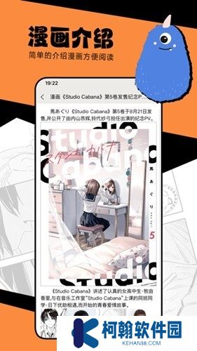 海鸥影评最新版