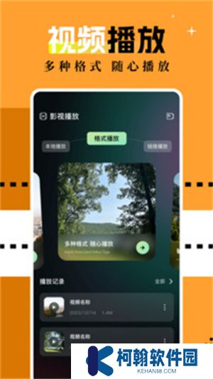 海鸥影评大全追剧大全