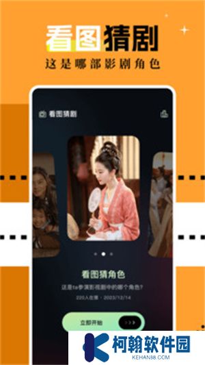 海鸥影评大全追剧大全